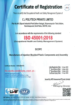ISO 45001:2018